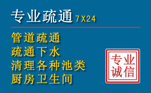 新昌搬家公司提示：夏季高温季节长途搬家的6大常识